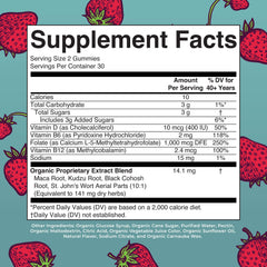MaryRuth Organics gummies closeup highlights strawberry flavor and vegan non GMO ingredients