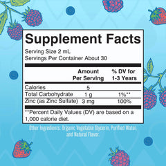 Back view showing dosage and ingredients on MaryRuth Zinc Drops bottle