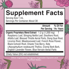 Close-up of ingredients list for MaryRuth Organic Drops