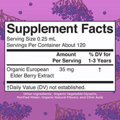 MaryRuth Organics toddler elderberry syrup bottle