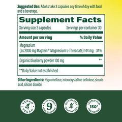 MegaFood Magtein capsules closeup suggesting cognitive support and routine supplementation
