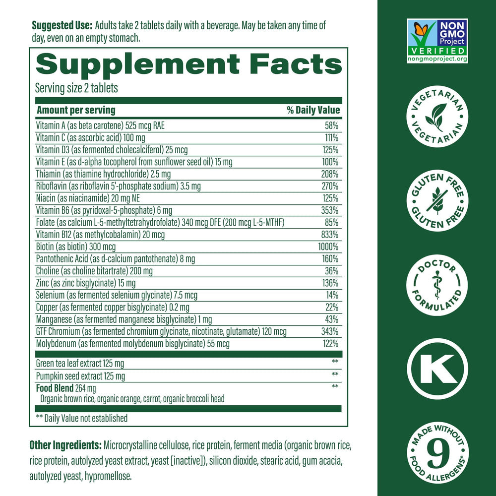 Product label highlighting brain health and immune support