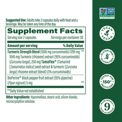 TamaFlex clinically studied tamarind seed and turmeric blend
