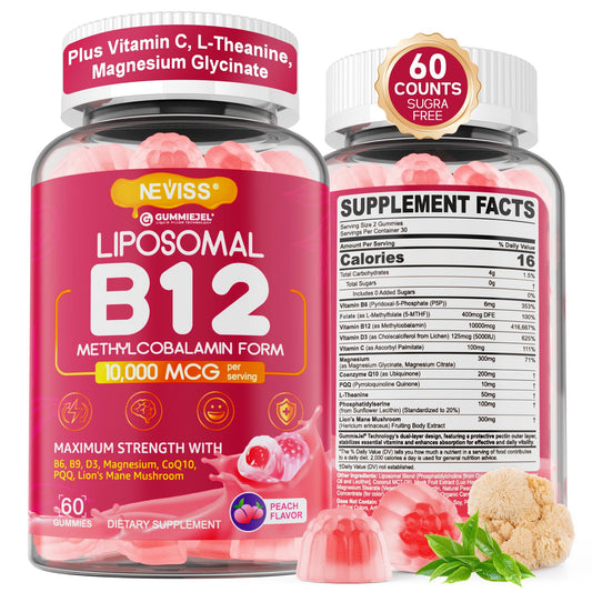 Bottle of Methyl B12 Gummies with 10,000 mcg B12 liposomal delivery