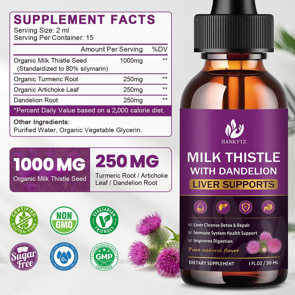 Organic milk thistle seed illustration labeled 80% silymarin