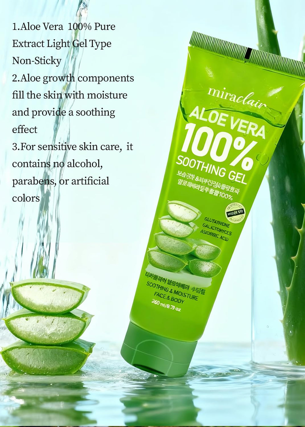MIRACLAIR Aloe Gel applied on skin for body care and hydration.