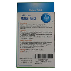 MQ Motion Sickness Patch used on plane or train journeys.