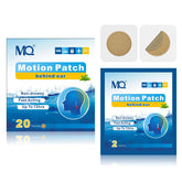 MQ motion sickness patch packaging shows a travel-ready box for easy carrying