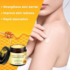 Packaging and branding of MQG Bee Venom Comprehensive Cream on display.
