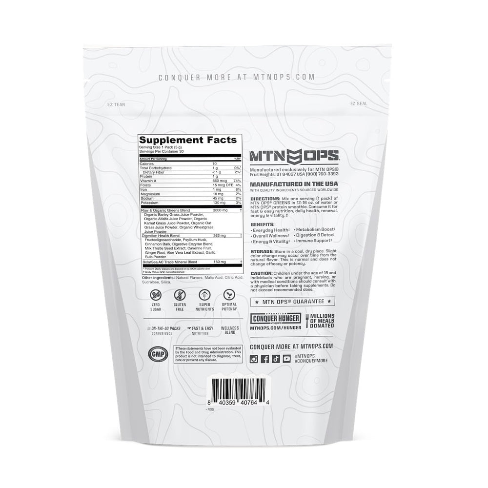 MTN OPS Super Greens packaging and branding