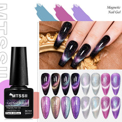 MTSSII Cat Eye Gel Polish Set5 dark shade swirl highlighting depth and shimmer