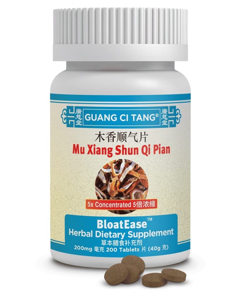 Mu Xiang Shun Qi Pian K010 BloatEase bottle front view
