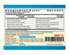 Mu Xiang Shun Qi Pian K010 BloatEase bottle label back