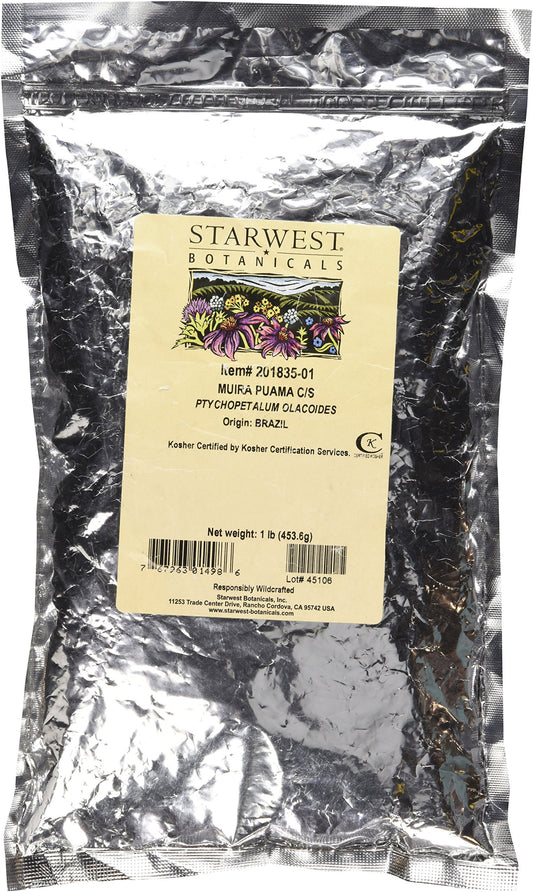 Muira Puama Cut & Sifted 1 lb – loose leaves and bark pieces