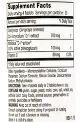 Side view of Mushroom Wisdom Super Cordyceps Caplets bottle