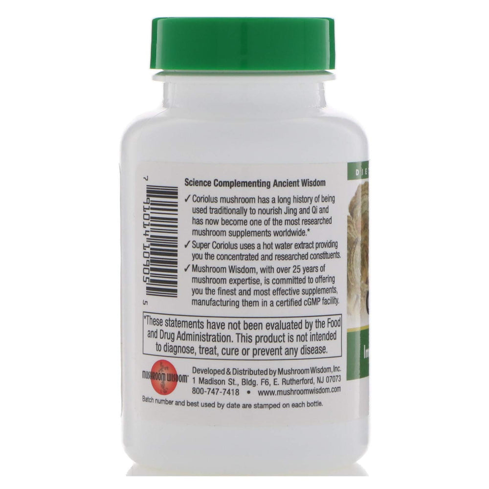 Dietary supplement bottle on a white background with vegetarian friendly seal