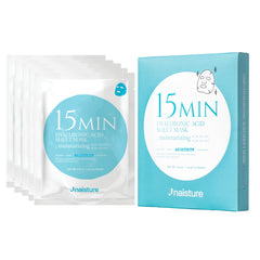 Naisture Hyaluronic Acid Face Mask packaging label highlights hydration benefits.