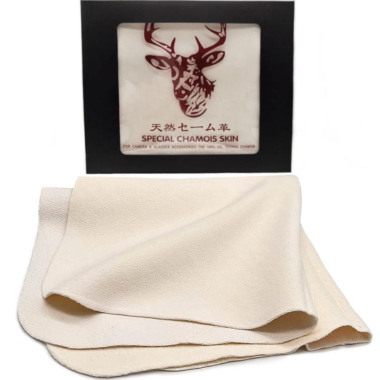 Natural chamois eyeglass cleaning cloth 12x12 inches – premium leather