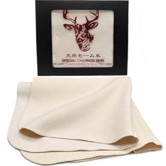 Natural chamois eyeglass cleaning cloth 12x12 inches – premium leather