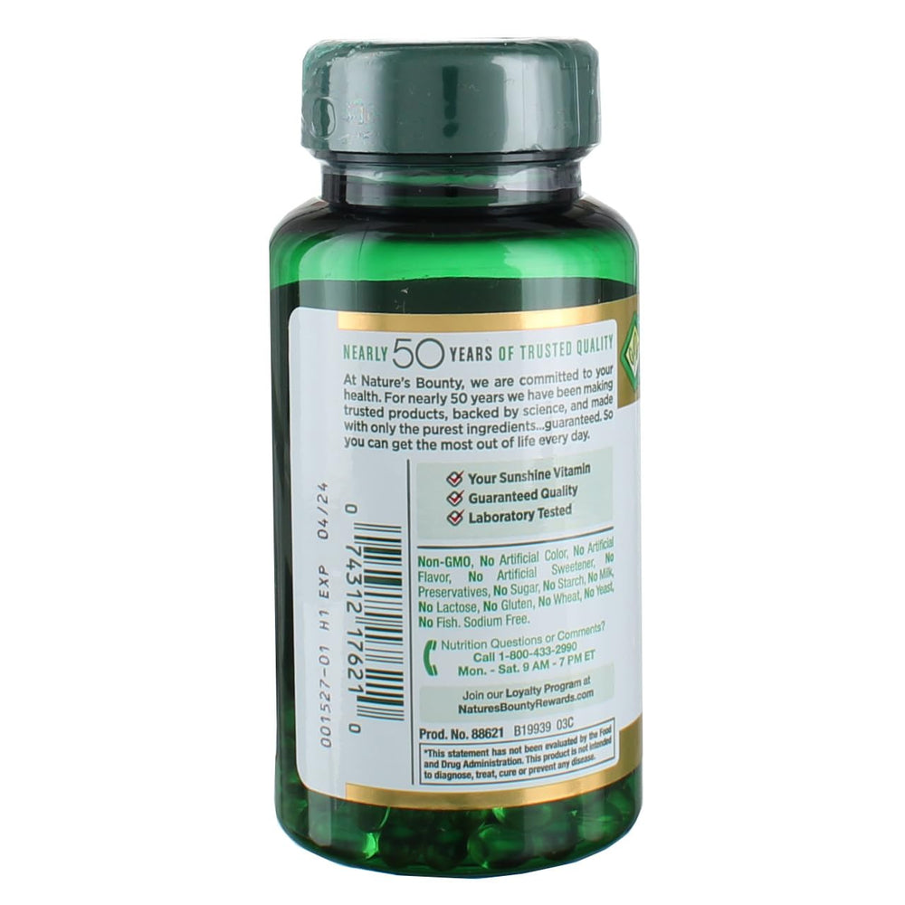 Vitamin D3 2000 IU softgels packaging label detail
