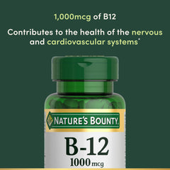 Coated easy-to-swallow Vitamin B12 tablets