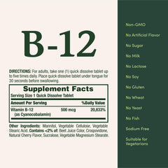Vegetarian formula and non-GMO gluten-free notes on packaging
