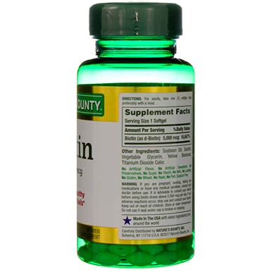 Small print disclaimer on label