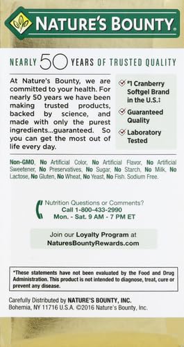 Bottle of Cranberry Dietary Supplement showing 60 softgels