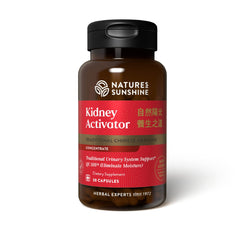 Nature's Sunshine Kidney Activator TCM Concentrate bottle label