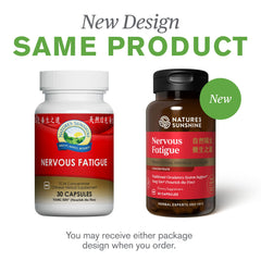 Herbal ingredients prepared with bottle for Nervous Fatigue Concentrate