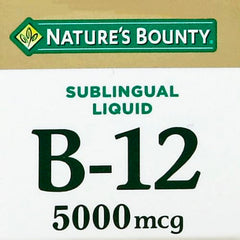 Packaging showing 2 oz bottle and cap