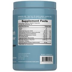 NeoCell Marine Collagen Peptides bottle label close-up