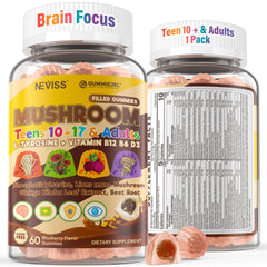 Packaging of Neviss Teens Brain Gummy with Lion's Mane (sugar-free) front view