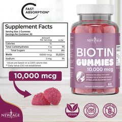 NEW AGE Biotin Gummies Berry - bottle side view