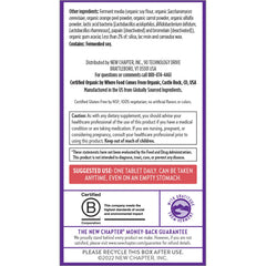Non-GMO, vegetarian, kosher and gluten-free attributes