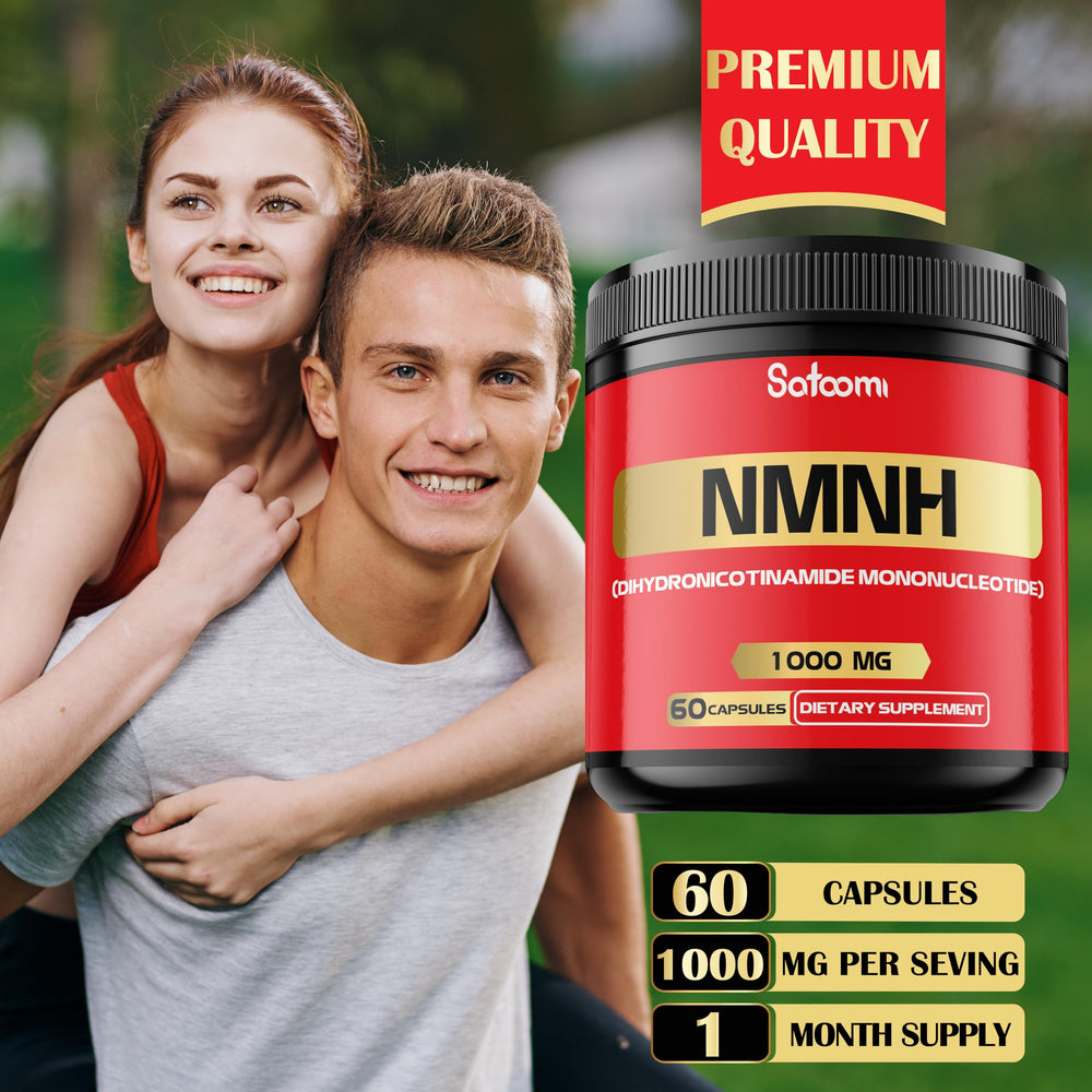 Vegan non-GMO NMNH supplement packaging
