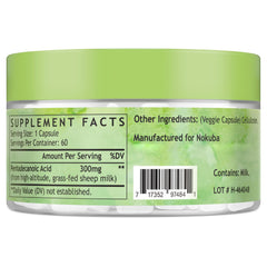 Close-up of 300mg dosage per capsule