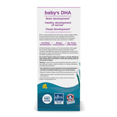 Per serving: 1050 mg Omega-3 DHA + 300 IU Vitamin D3