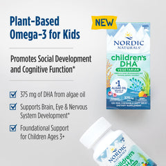 Kids DHA vegetarian supplement packaging with 120 soft gels