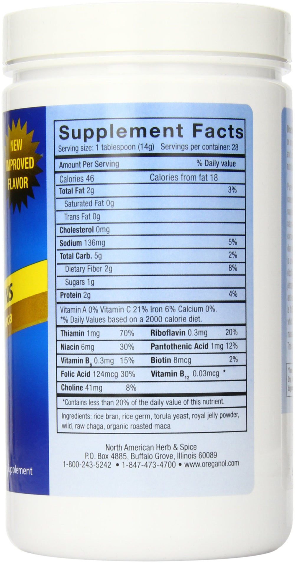 Serving size scoop for Purely-b 400-Grams