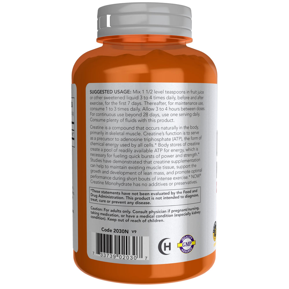 GMP quality seal on NOW Creatine packaging