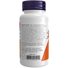 Ingredients panel showing vegan methylcobalamin 10000 mcg