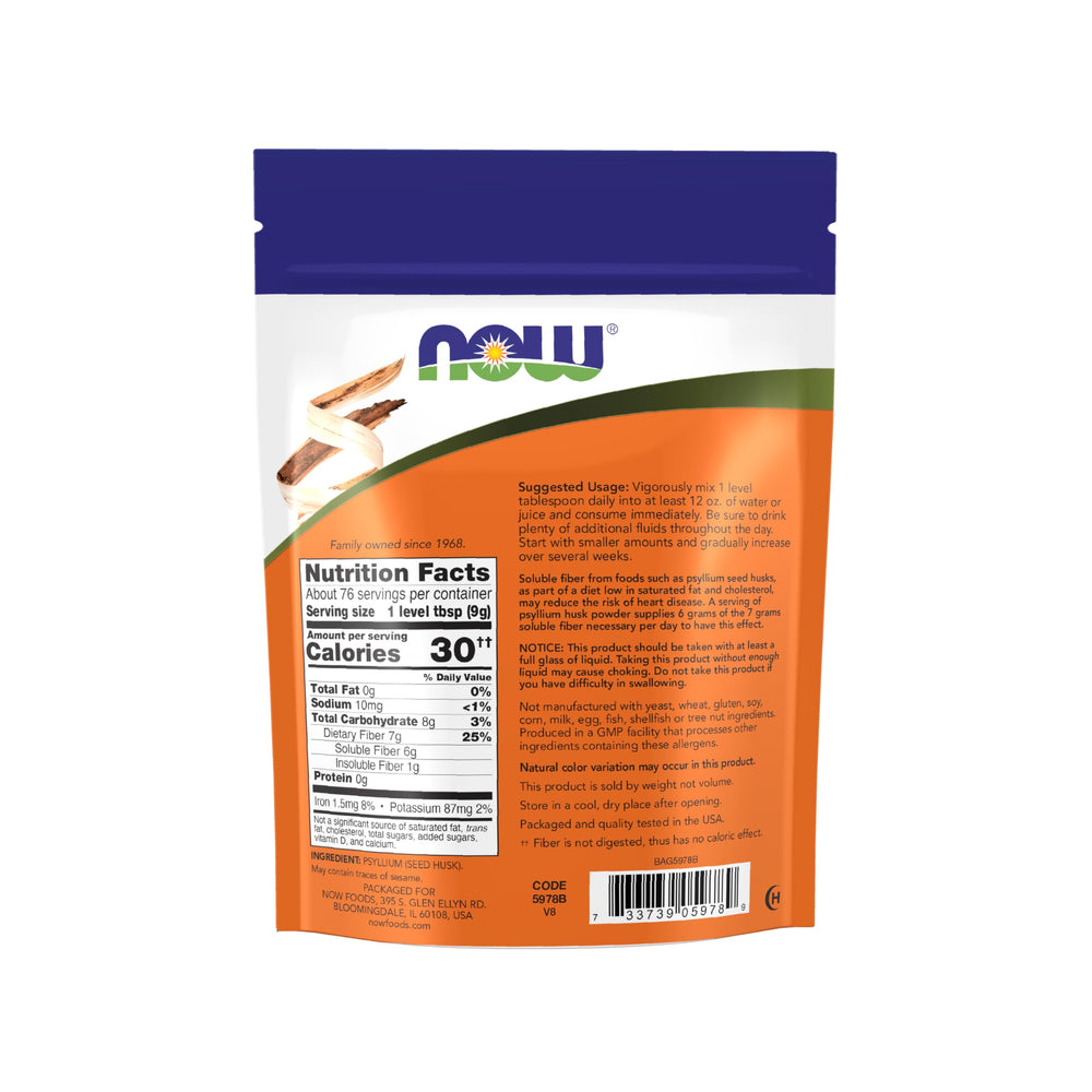 Serving scoop of NOW Foods Psyllium Husk Powder