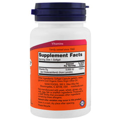 Close-up of NOW Vitamin D-3 liquid softgels