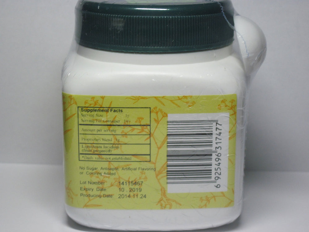 Nu Zhen Zi Jiu granules close-up 5:1 concentration