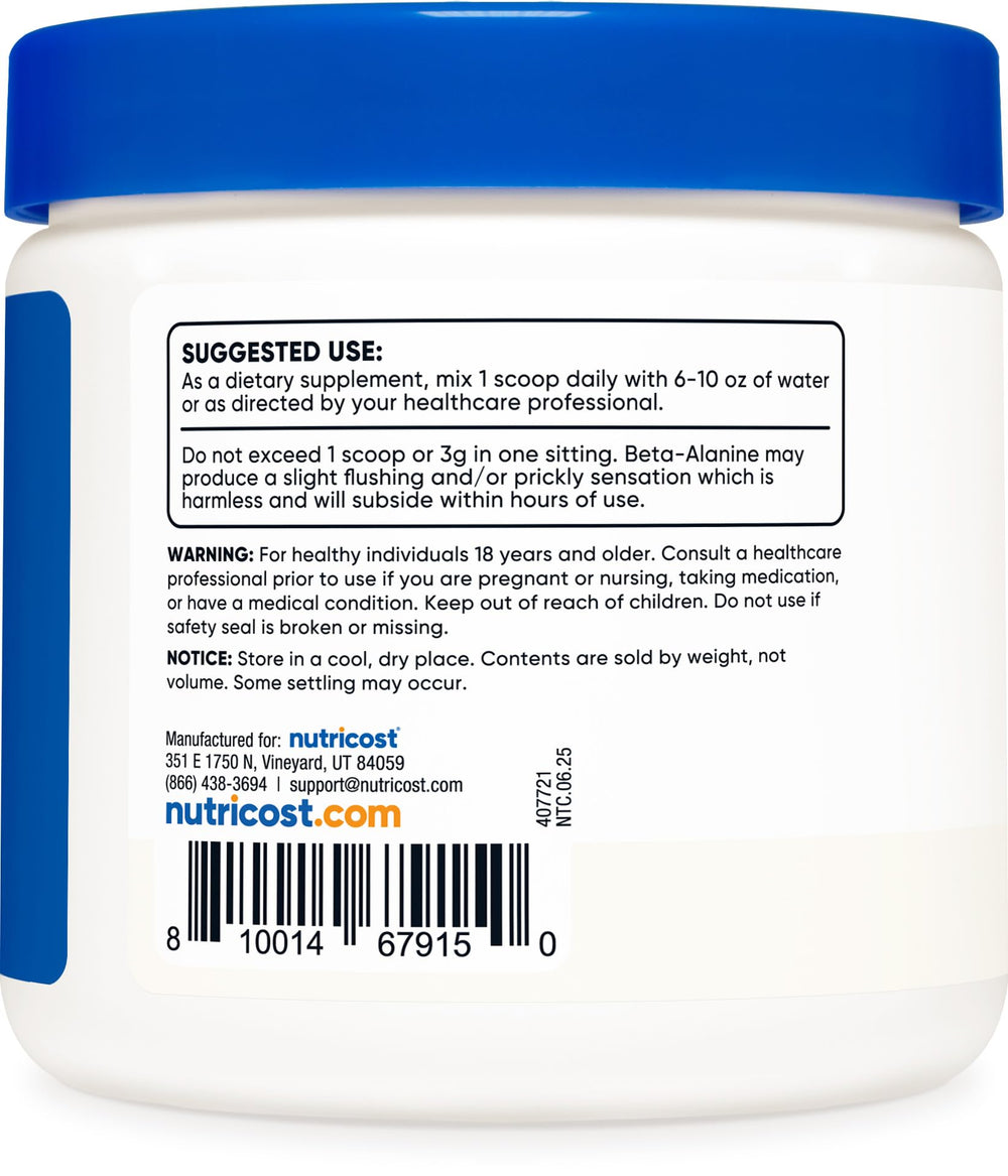 NSF GMP FDA facility quality icons on packaging