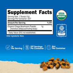 1 gram scoop with Nutricost Organic Chaga Powder