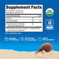 Back label of Nutricost Organic Baobab Fruit Powder Unflavored 1lb