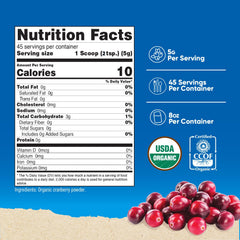 Serving size showing 5 grams cranberry extract