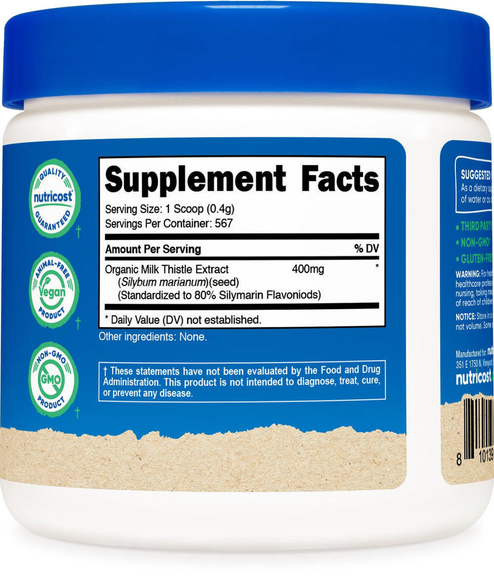 GMP Certified and Third-Party Tested branding on packaging